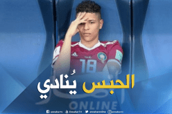 نجم المنتخب المغربي يقتل شخصا بمراكش ويتجه لدخول السجن