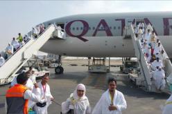 وزارة الحج السعودية تخصص رابطا لاستقبال طلبات الحجاج القطريين