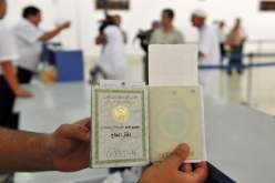 15 ماي المقبل آخر أجل لتسوية إجراءات الحصول على تأشيرات الحج