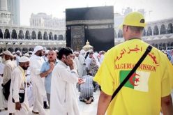 الجزائر تطلق مناقصة للمتعاملين السعوديين الراغبين في تقديم خدمات الحجاج