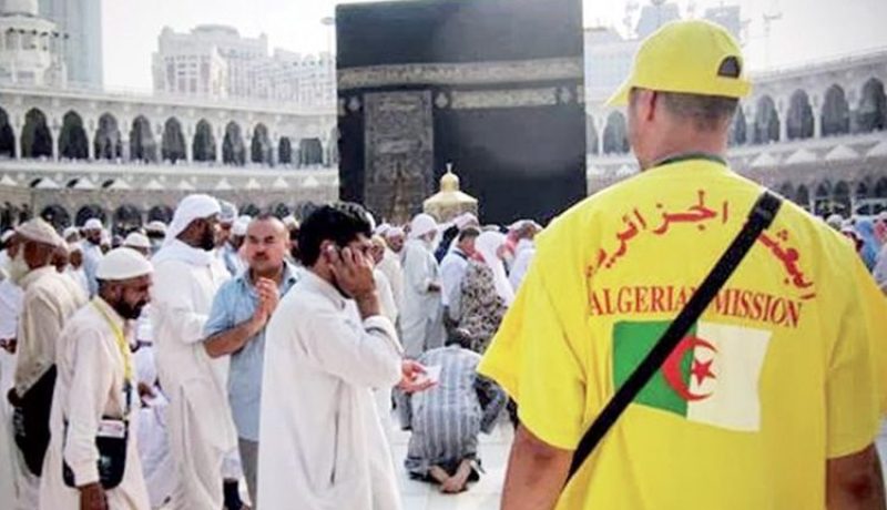 الجزائر تطلق مناقصة للمتعاملين السعوديين الراغبين في تقديم خدمات الحجاج