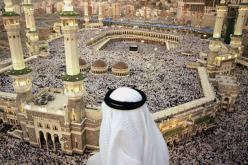 “إياب”.. مبادرة من السعودية لتسهيل مغادرة الحجاج