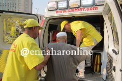 عزوزة: الدولة وضعت ثقتها في البعثة الجزائرية خدمة للحجاج