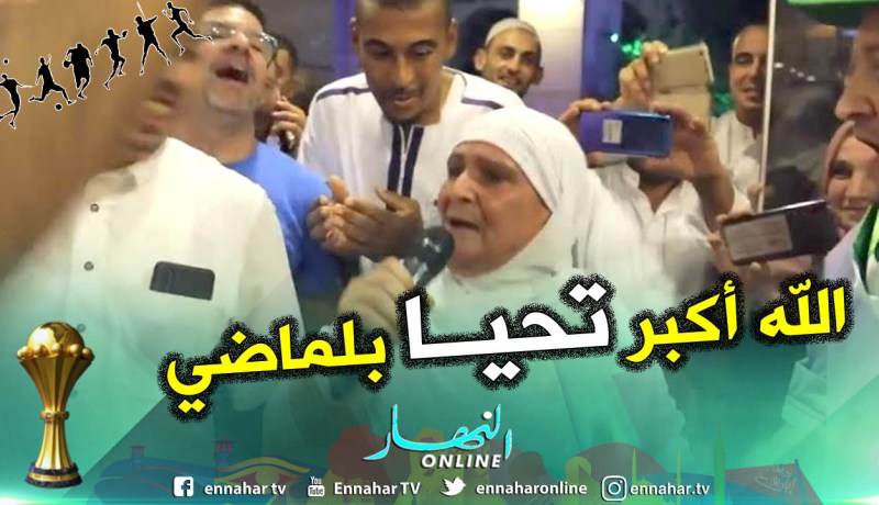 بالفيديو.. “الله أكبر تحيا الجزائر” ترفع بالمدينة المنورة