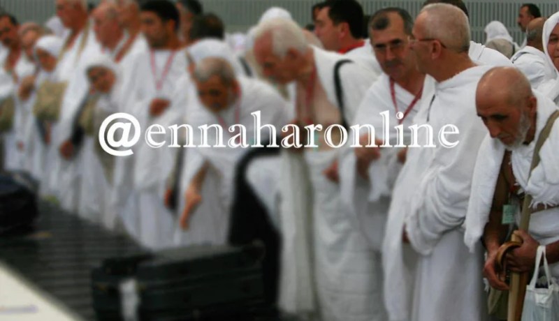 إنطلاق أول رحلة للحجاج الجزائريين اليوم الإثنين