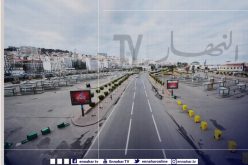 تمديد الحجر المنزلي على 34 ولاية لمدة 15 يوما