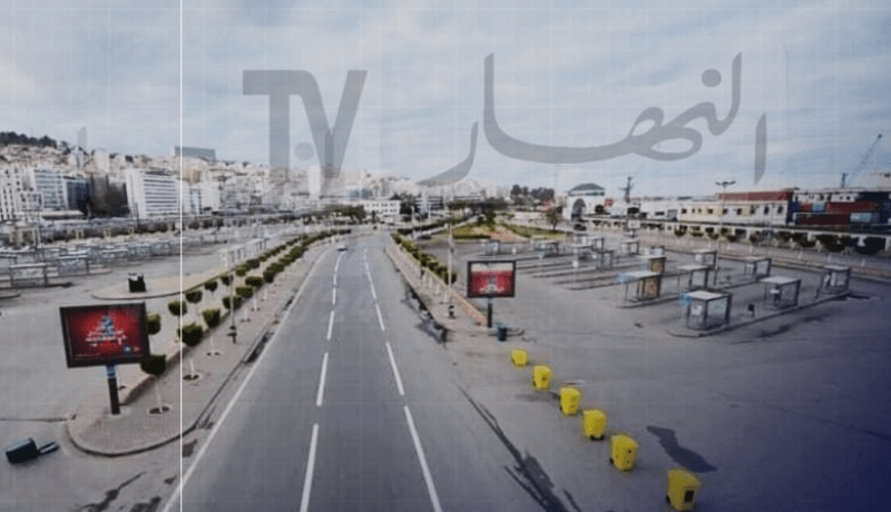هذه الولايات غير المعنية بإجراء الحجر الجزئي المنزلي