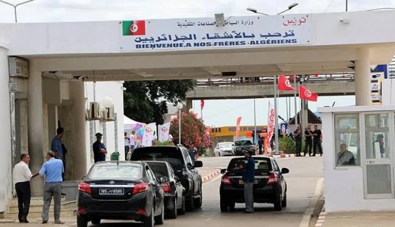 هذه هي الوثائق المطلوبة لدخول الجزائريين إلى تونس برا