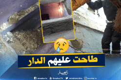 بالصور.. إنهيار جزئي لبناية بلاقلاسيار في الحراش