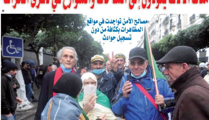 مئات الآلاف يعودون إلى الساحات والشوارع في ذكرى الحراك