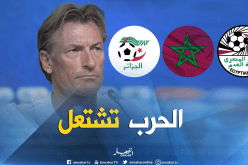 الإتحاد المصري يُخطط لخطف “رونار” من الجزائر !!