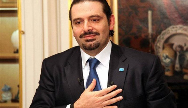 الحريري يغرّد: “أنا بألف خير وسأرجع قريبا”