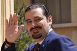 الحريري في السعودية