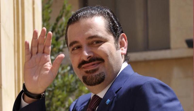 الحريري في السعودية
