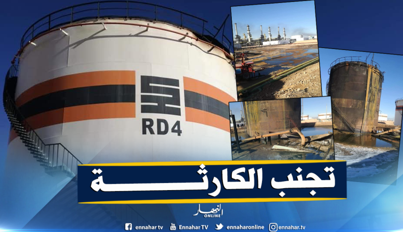 بالصور.. هذه مخلفات الحريق الذي شب بمركب الغاز في حاسي مسعود