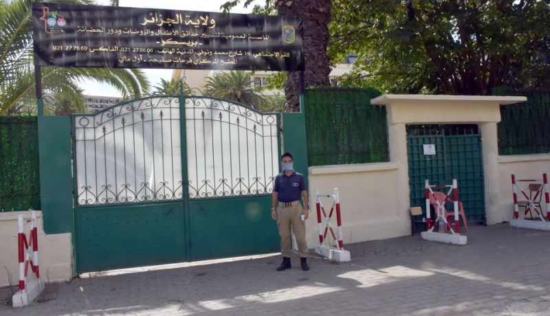 العاصمة.. 43 دار حضانة ستستقبل 5500 طفل بعد قرار استئناف النشاط