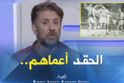 معطاوي :”بعض لاعبي 82 مُشعوذون”!!