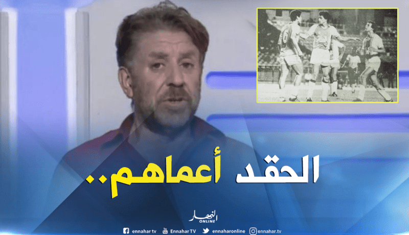 معطاوي :”بعض لاعبي 82 مُشعوذون”!!
