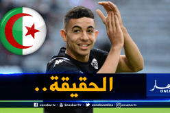 آيت نوري يرد على الفرنسيين بخصوص أصوله الجزائرية!