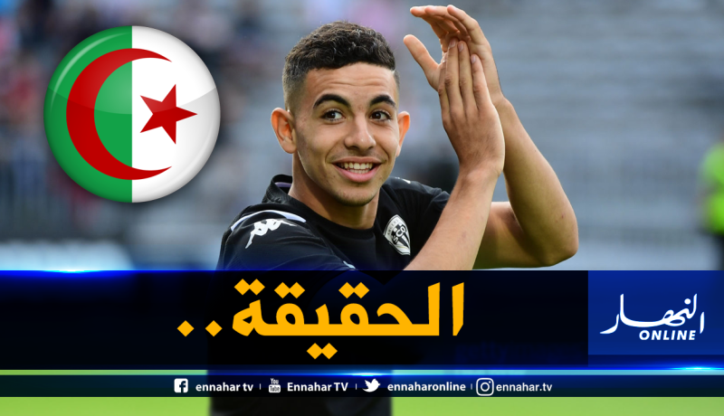 آيت نوري يرد على الفرنسيين بخصوص أصوله الجزائرية!