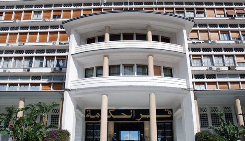 الحكومة تقرر إنشاء وكالة وطنية لتطوير الرقمنة