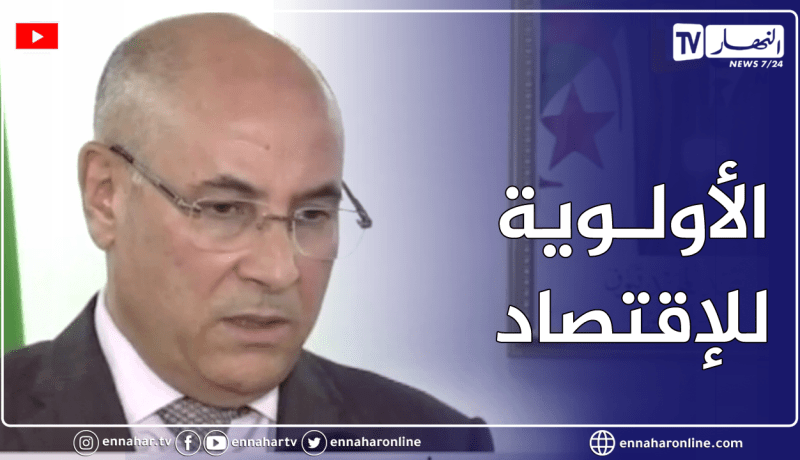 الطيب زيتوني: الجزائر مقبلة على مرحلة البناء الإقتصادي لذلك الحكومة الجديدة ستكون إقتصادي بإمتياز