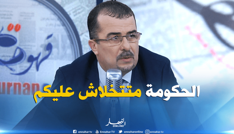 الضمان الإجتماعي: الحكومة لا ولن تتخلى عن الحماية الإجتماعية