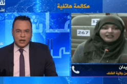 بالفيديو .. برلمانية تقترح تنظيم تليطون لمساعدة الحكومة ..! 