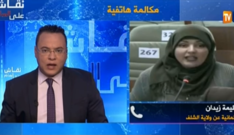 بالفيديو .. برلمانية تقترح تنظيم تليطون لمساعدة الحكومة ..! 