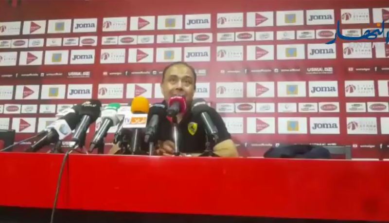 بالفيديو.. الحمادي الدو: “هزيمة اليوم لن تأثر على مسيرة اتحاد الحراش”