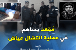 الحماية المدنية: حادثة عياش حولت قرية أم الشمل إلى قرية “لم الشمل”