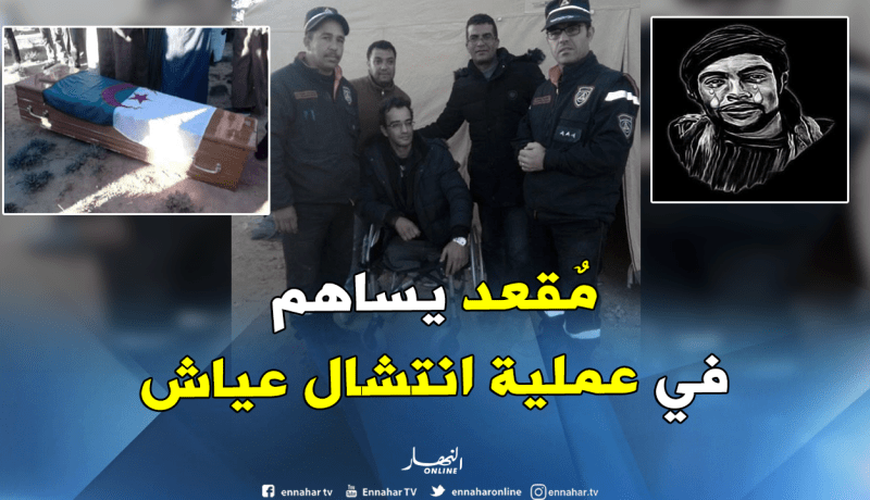 الحماية المدنية: حادثة عياش حولت قرية أم الشمل إلى قرية “لم الشمل”