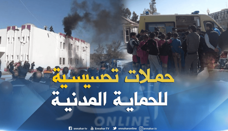 الوادي.. حملات تحسيسية للوقاية من مخاطر موجة الحر