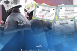 مديرية الحماية تشكر 3 أعوان بعد إنقاذهم طفلة من الموت بالمدية
