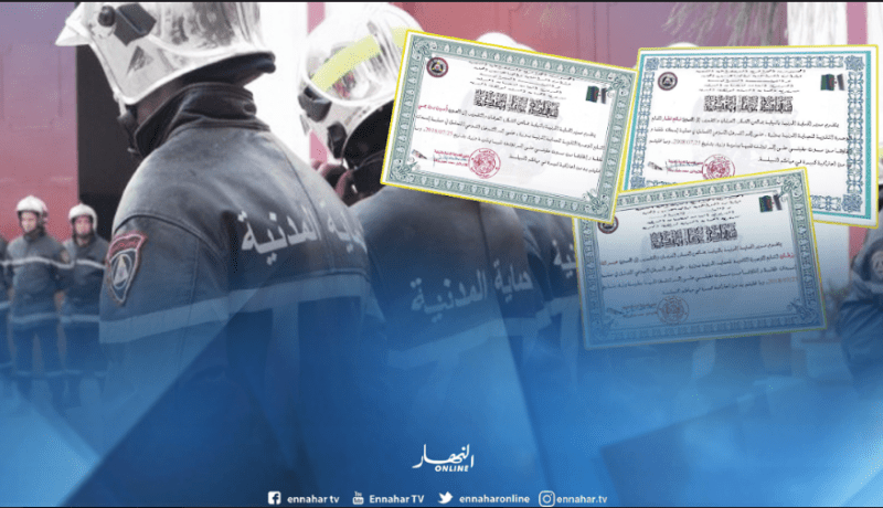 مديرية الحماية تشكر 3 أعوان بعد إنقاذهم طفلة من الموت بالمدية