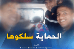 إمرأة تضع مولودها في سيارة الحماية المدنية 