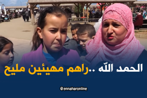 صريح جدا : هكذا حضر الأولياء أبناءهم للعودة إلى مقاعد الدراسة