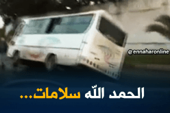 إنزلاق حافلة لنقل المسافرين ببئر مرادرايس بالعاصمة