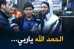 إنطلاق المرحلة الثانية من عملية إعادة إسكان أصحاب “البرارك”