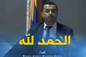 الرئيس المدير العام لشركة سونلغاز: الجزائر أنتجت أكثرمن  18 ألف ميغاواط من الكهرباء