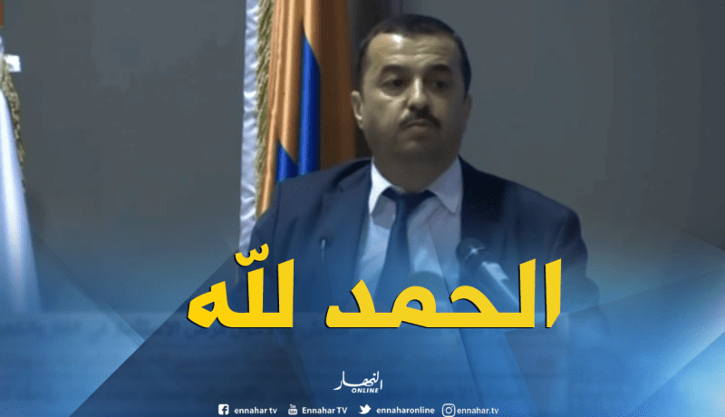 الرئيس المدير العام لشركة سونلغاز: الجزائر أنتجت أكثرمن  18 ألف ميغاواط من الكهرباء