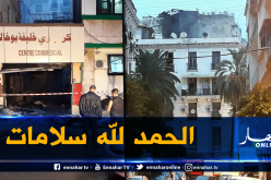 نشوب حريق بالمركز التجاري “خليفة بوخالفة” بالعاصمة