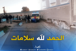 انحراف قطار بشار وهران والشركة تعلن عن تذبذب الحركة