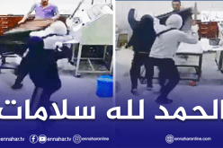 بالفيديو.. محاولة الإعتداء بالسيوف على عمال مخبزة بالمسيلة