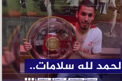 لاعب شباب بلوزداد يتعافى من فيروس كورونا