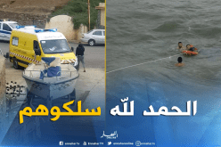 إنقاذ صيادين من الموت في تيبازة