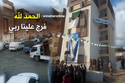 بعد 14 سنة من المعاناة.. ترحيل عائلات شاليهات الحمري ببومرداس