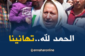 تيزي وزو: 923 عائلة تستفيد من سكنات إجتماعية بمنطقة واد فالي