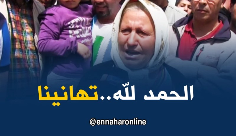 تيزي وزو: 923 عائلة تستفيد من سكنات إجتماعية بمنطقة واد فالي