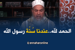 إنصحوني: شمس الدين يدعو الدولة لوضع قانون يعاقب الإنتماء “للفكرالوهابي”